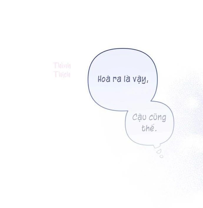 Guild Idol - Chapter 28 - Page 93