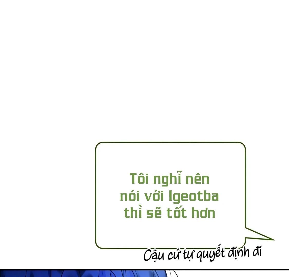 Guild Idol - Chapter 29 - Page 100