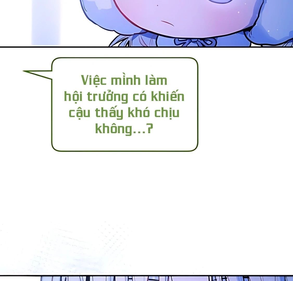 Guild Idol - Chapter 29 - Page 103