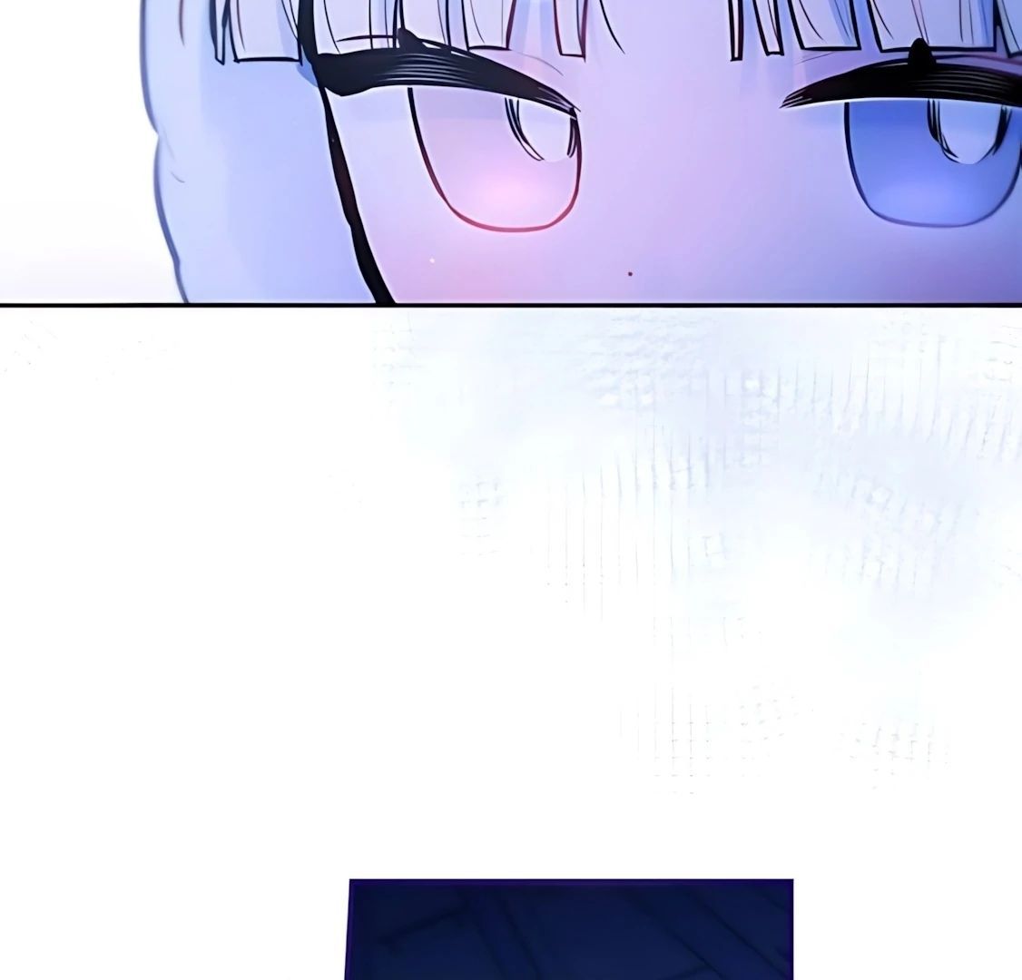 Guild Idol - Chapter 29 - Page 104