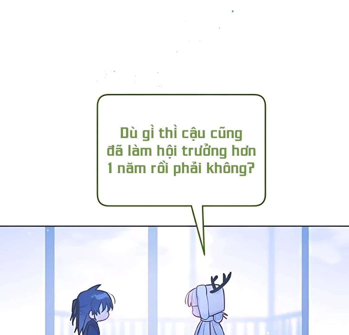 Guild Idol - Chapter 29 - Page 107