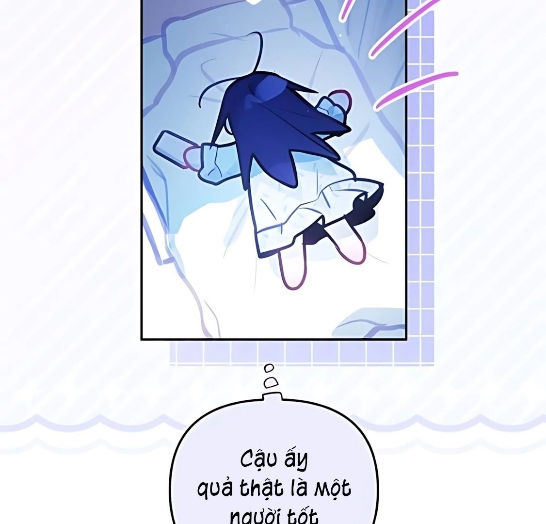 Guild Idol - Chapter 29 - Page 11