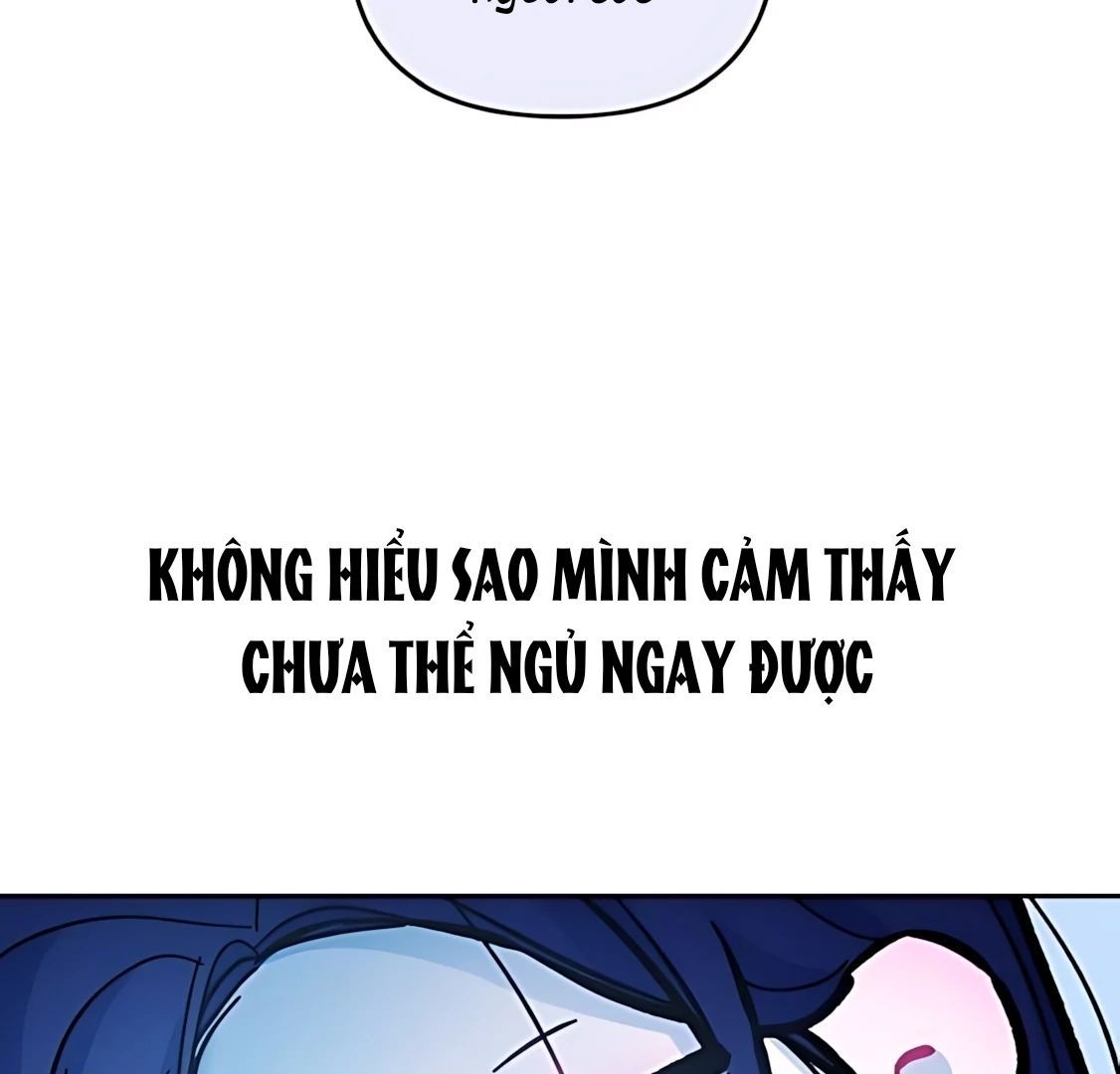 Guild Idol - Chapter 29 - Page 12