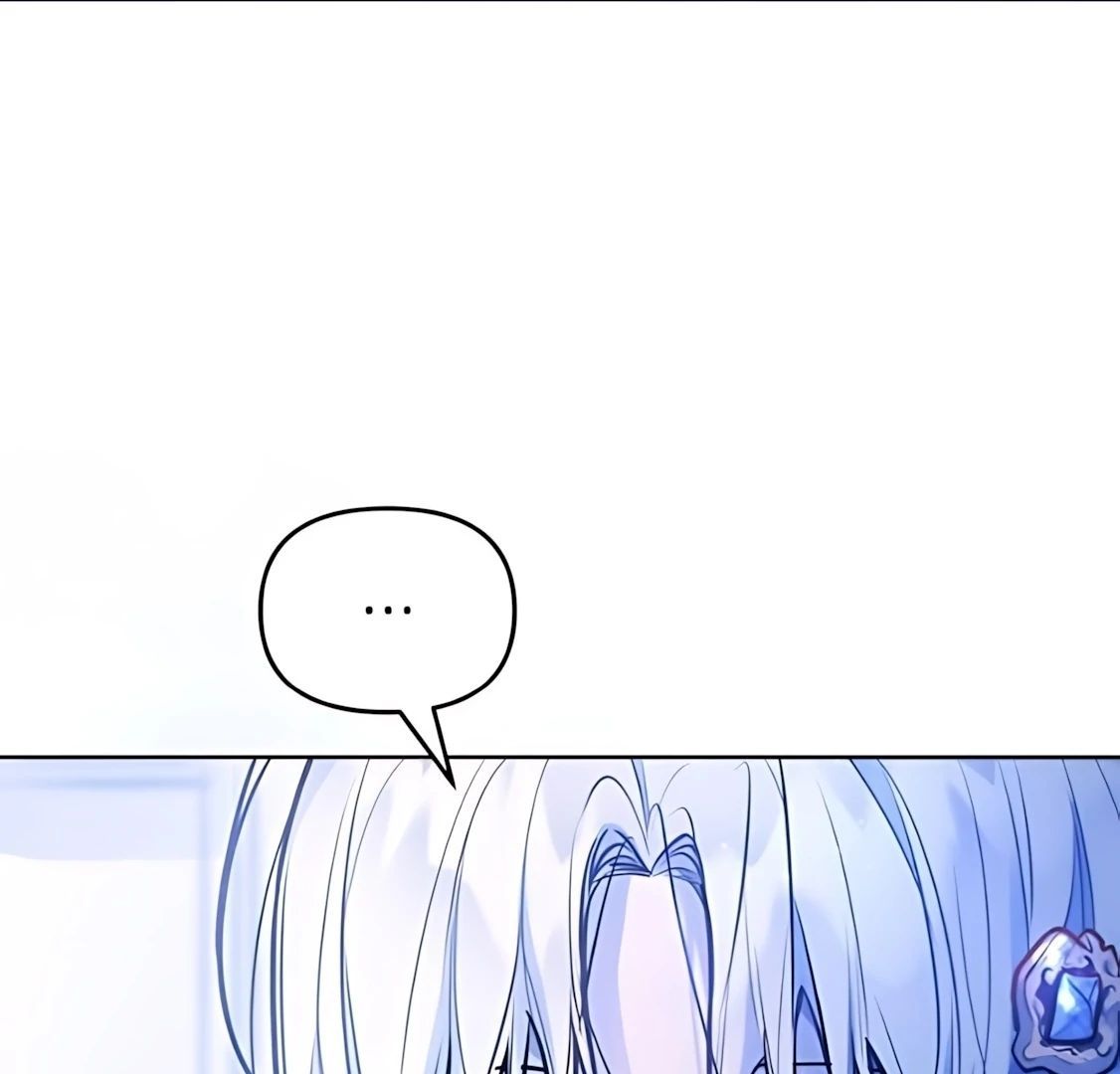 Guild Idol - Chapter 29 - Page 122