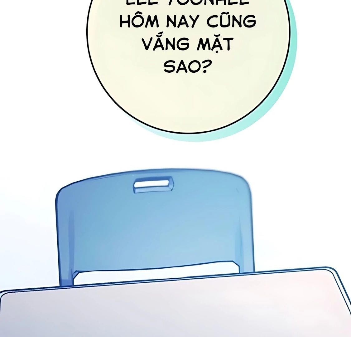 Guild Idol - Chapter 29 - Page 131