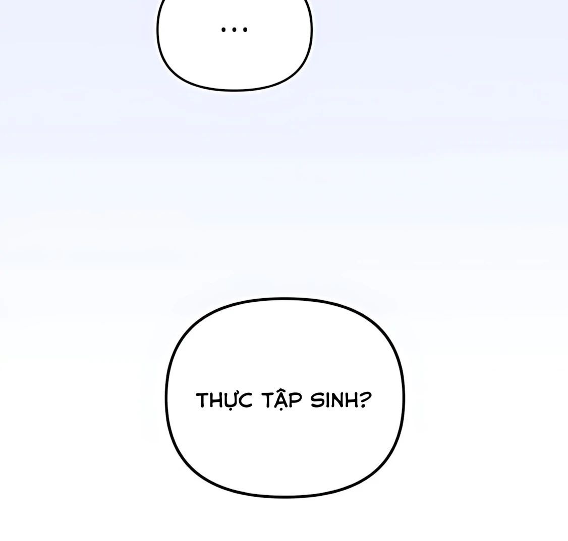 Guild Idol - Chapter 29 - Page 143