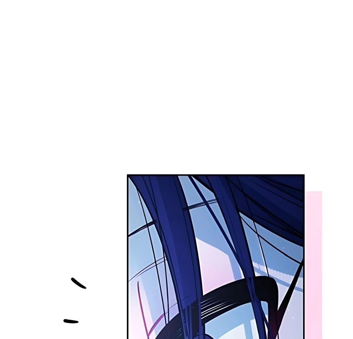 Guild Idol - Chapter 29 - Page 16