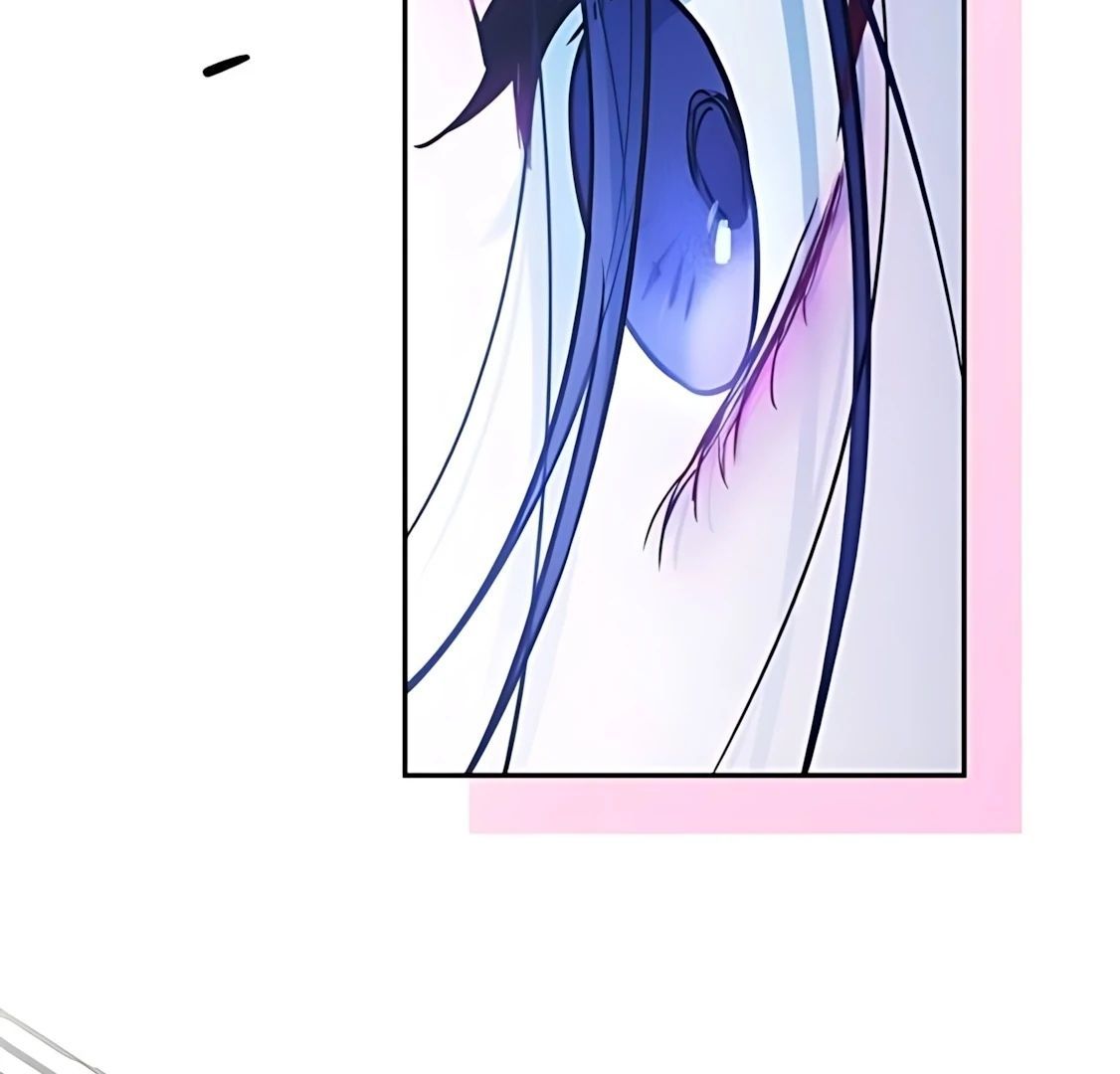 Guild Idol - Chapter 29 - Page 17