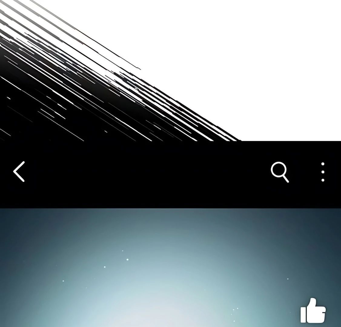 Guild Idol - Chapter 29 - Page 18