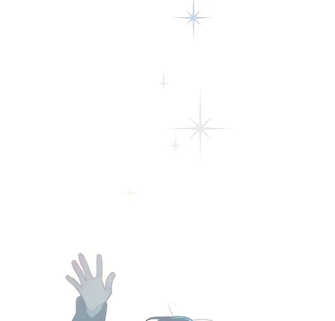 Guild Idol - Chapter 29 - Page 22