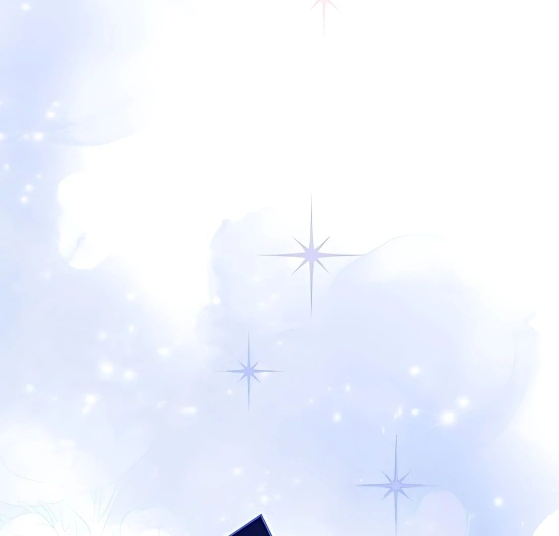 Guild Idol - Chapter 29 - Page 24