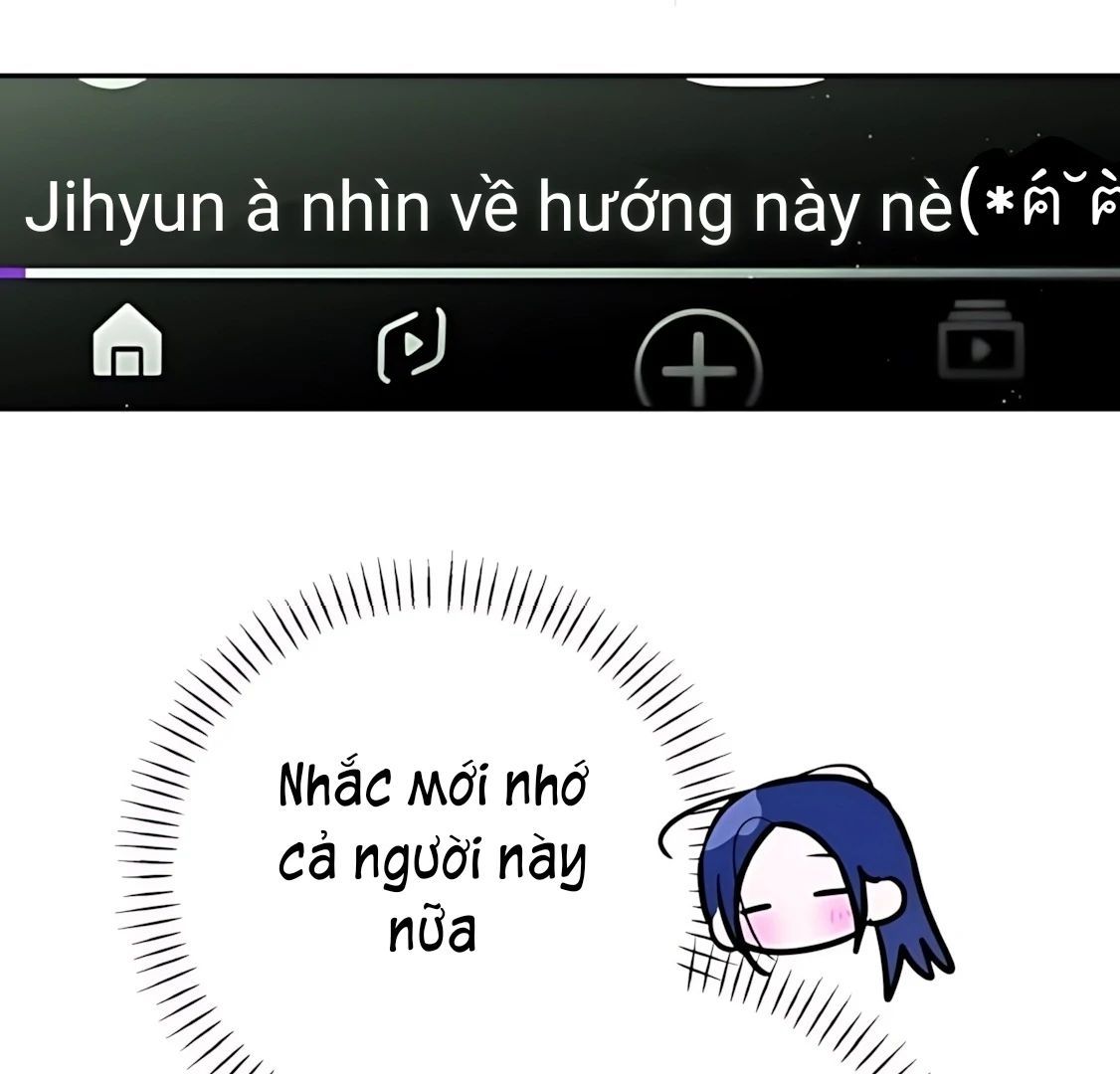 Guild Idol - Chapter 29 - Page 28