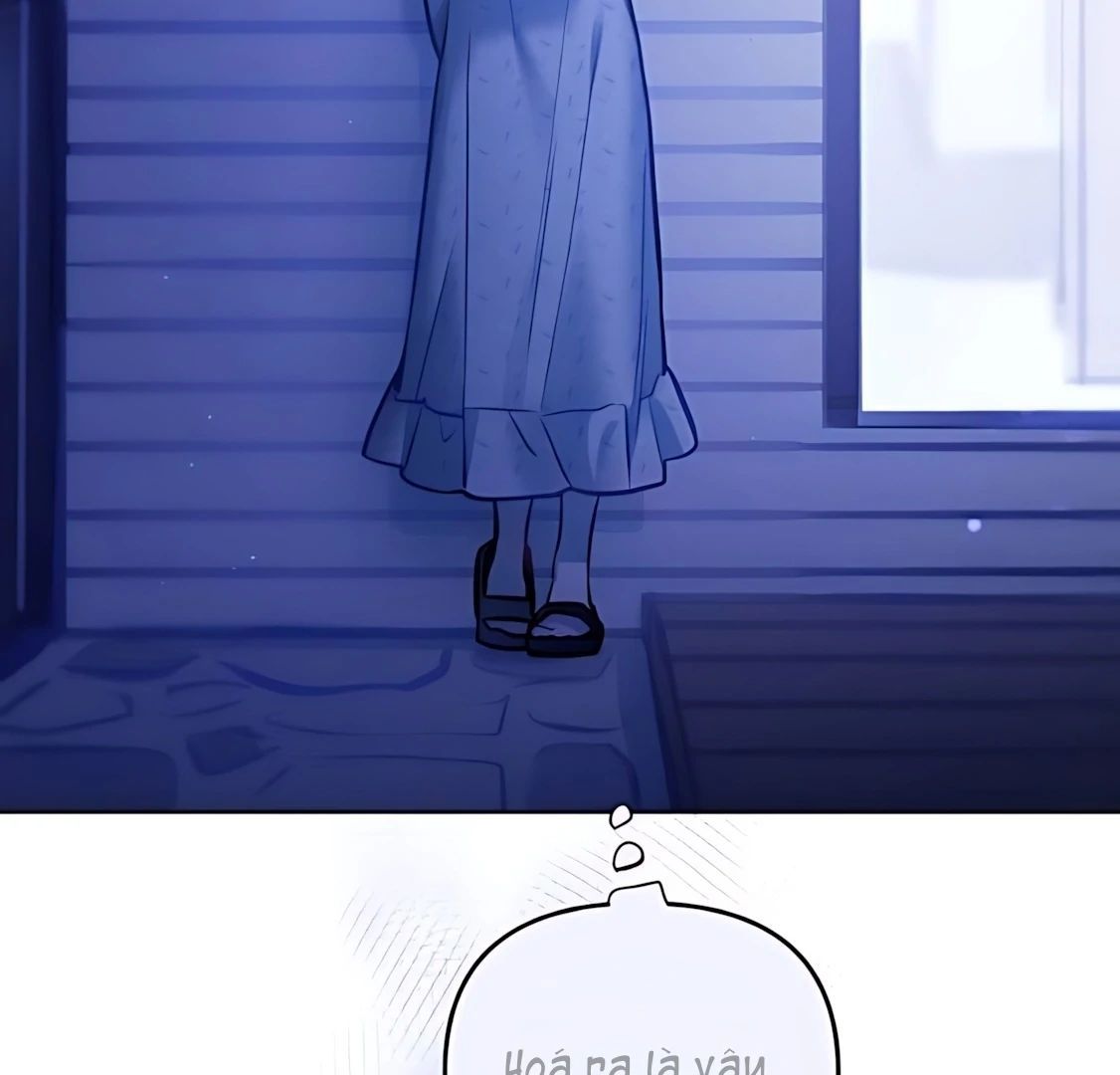 Guild Idol - Chapter 29 - Page 3