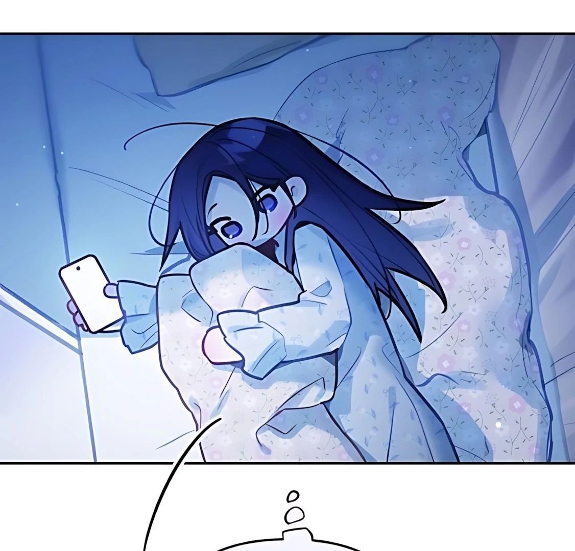 Guild Idol - Chapter 29 - Page 30