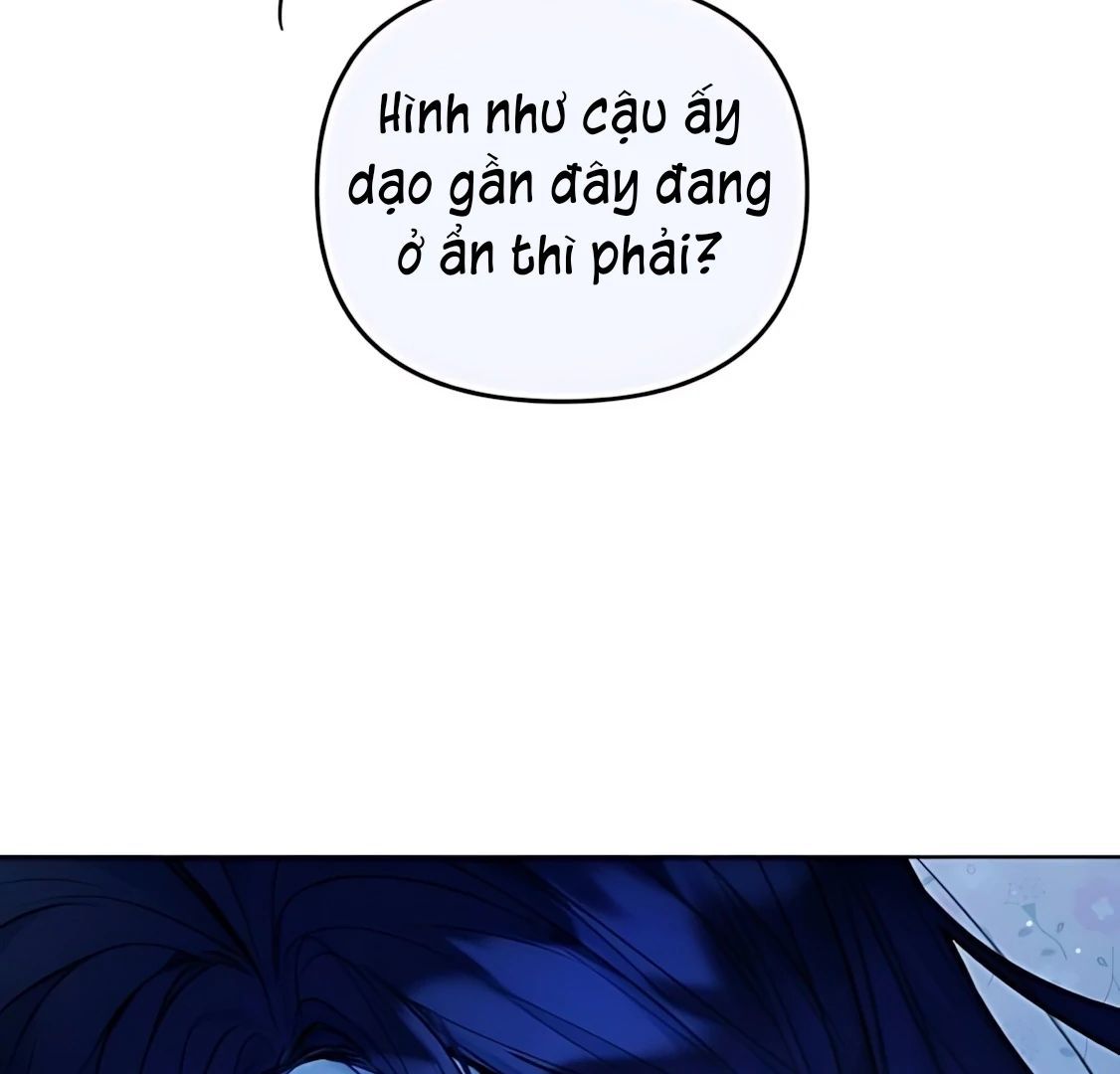 Guild Idol - Chapter 29 - Page 31