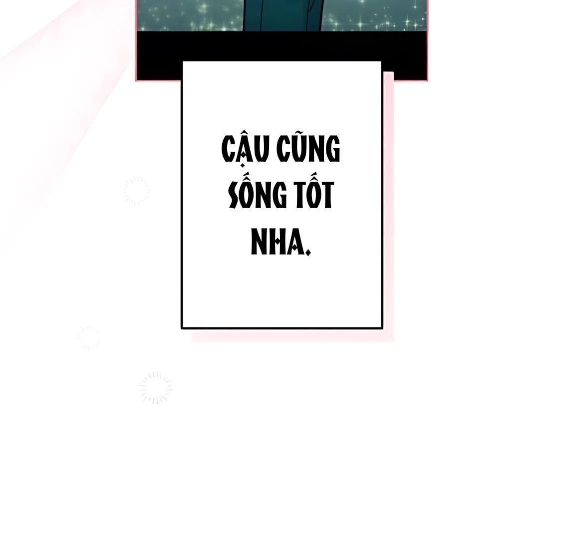 Guild Idol - Chapter 29 - Page 35