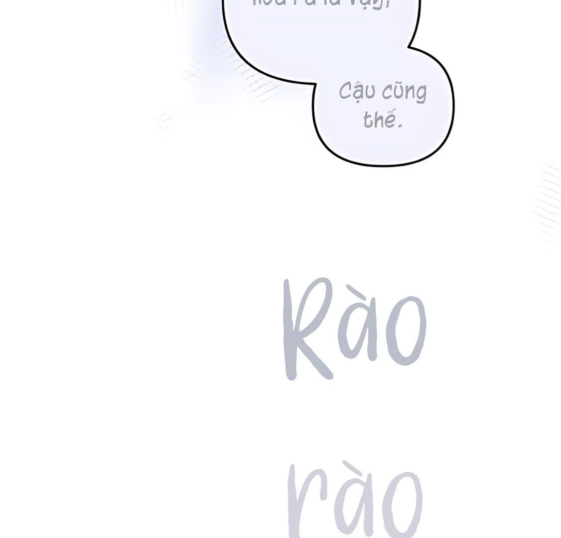 Guild Idol - Chapter 29 - Page 4