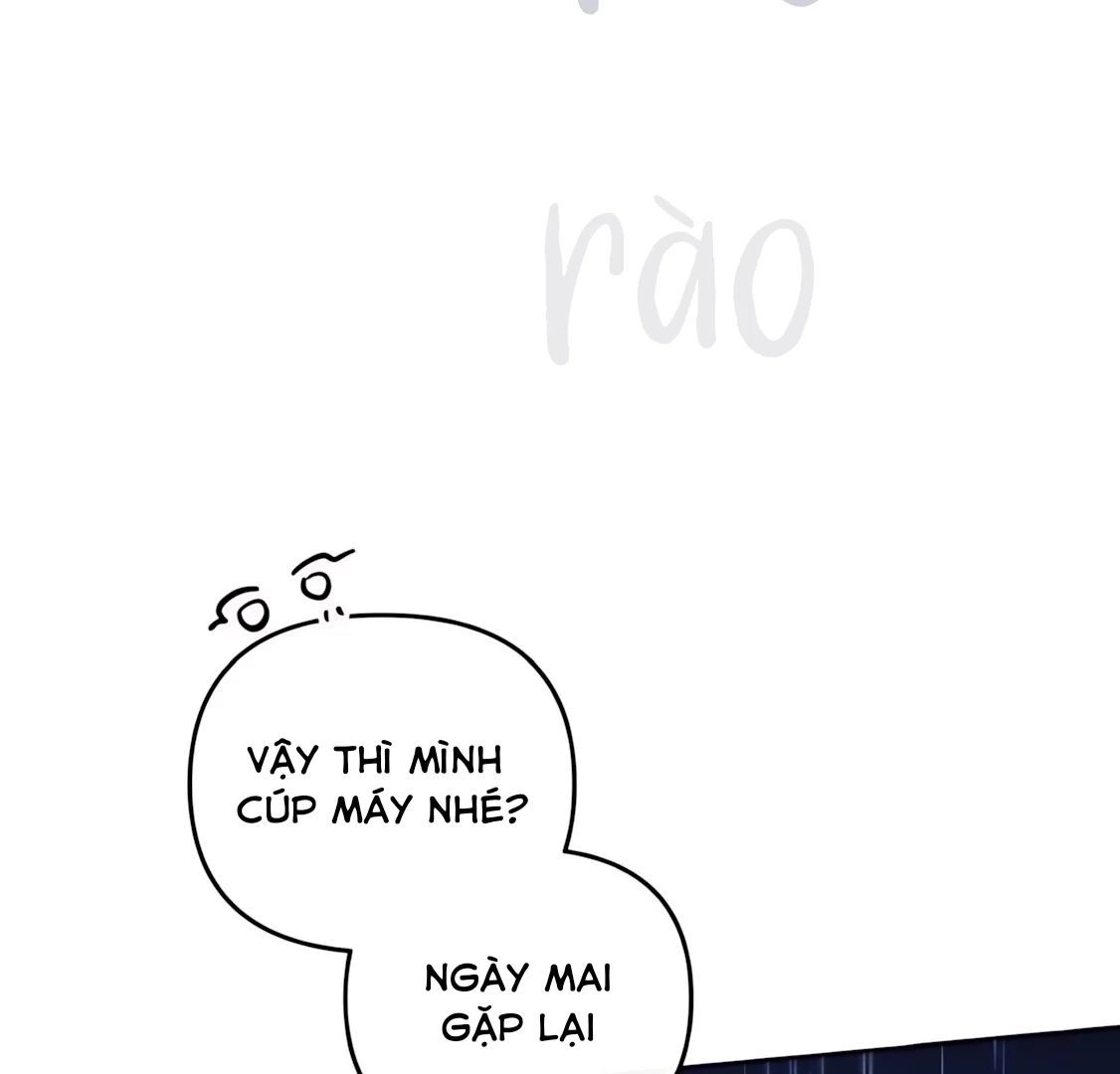 Guild Idol - Chapter 29 - Page 5