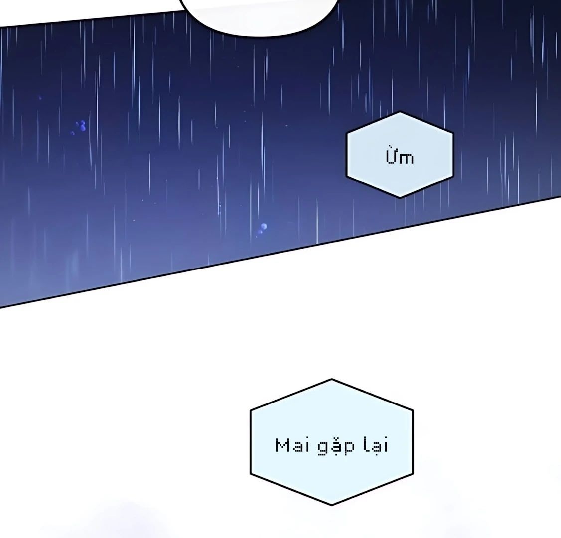 Guild Idol - Chapter 29 - Page 6