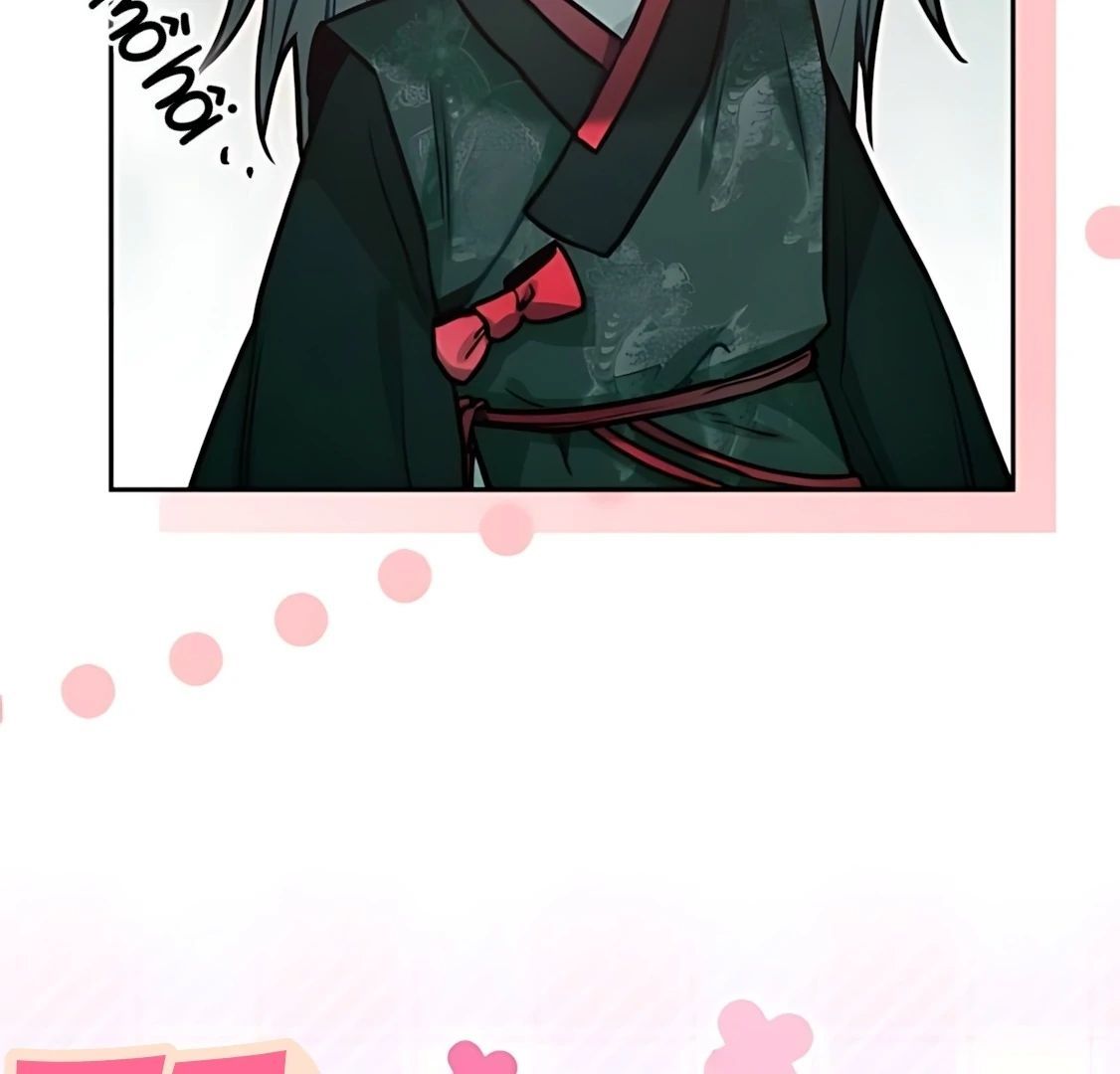 Guild Idol - Chapter 29 - Page 65