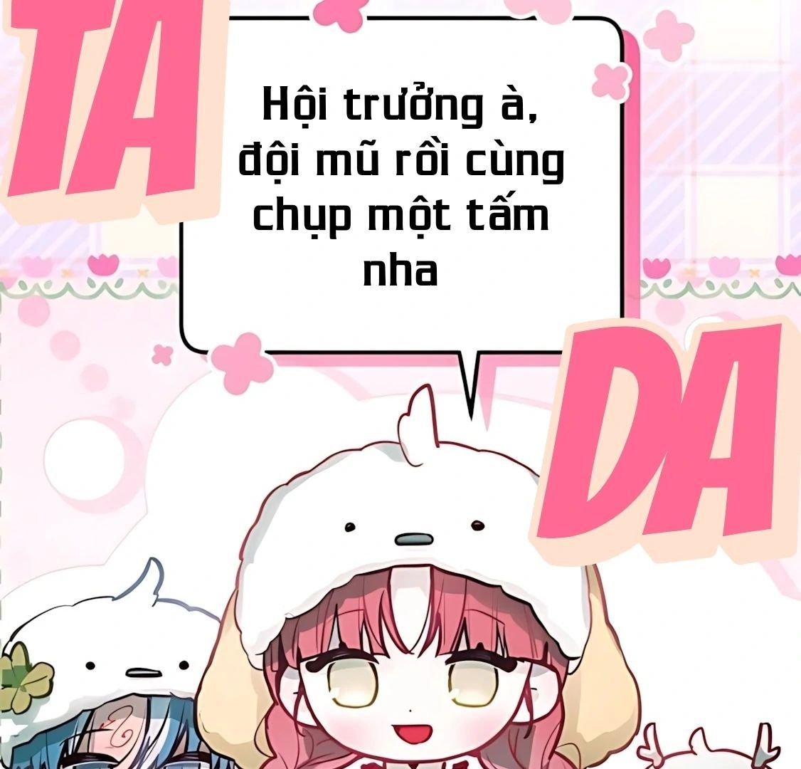 Guild Idol - Chapter 29 - Page 66