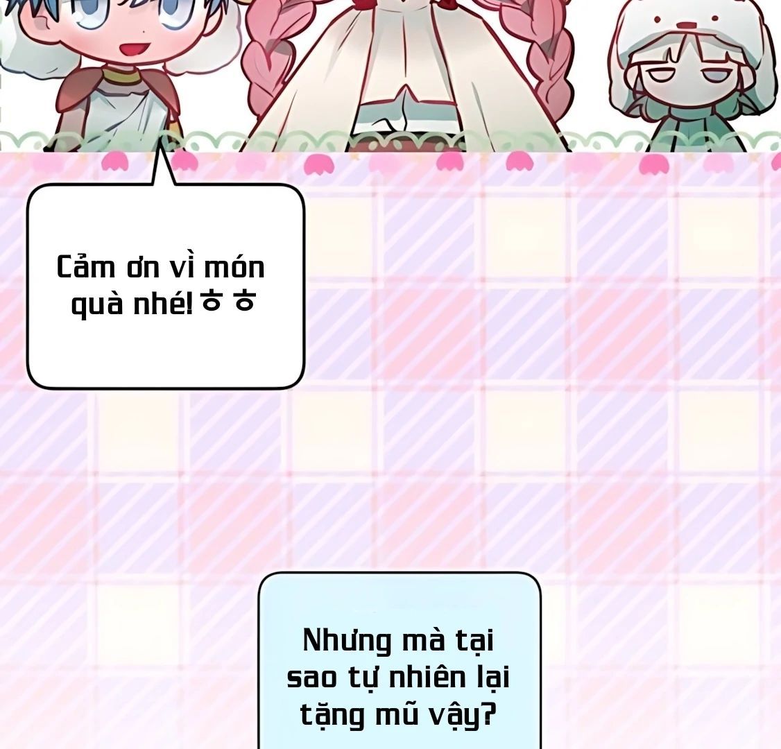 Guild Idol - Chapter 29 - Page 67