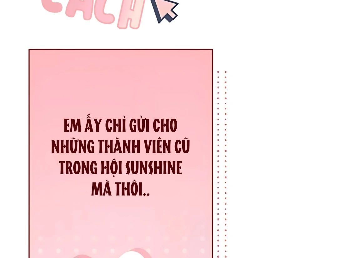 Guild Idol - Chapter 29 - Page 71