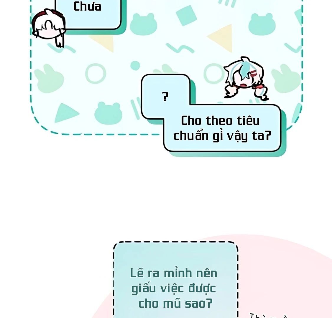 Guild Idol - Chapter 29 - Page 74