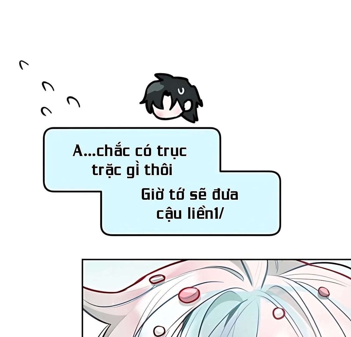 Guild Idol - Chapter 29 - Page 76