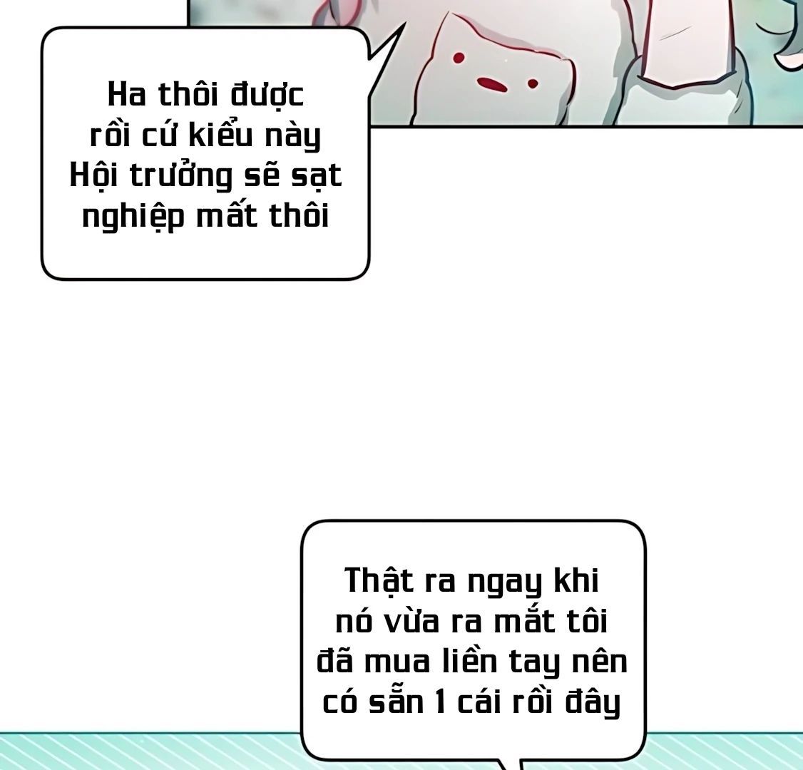 Guild Idol - Chapter 29 - Page 78