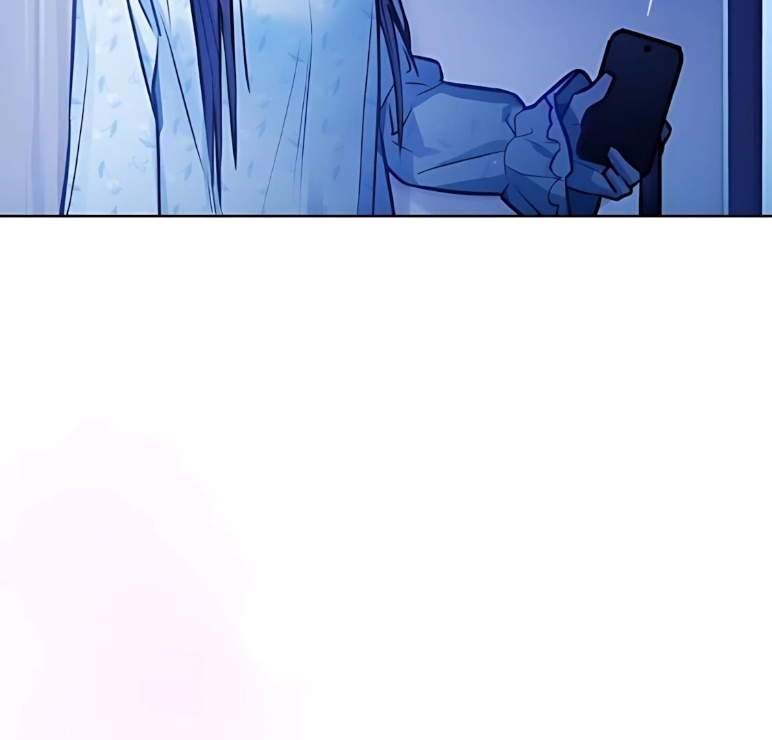 Guild Idol - Chapter 29 - Page 8