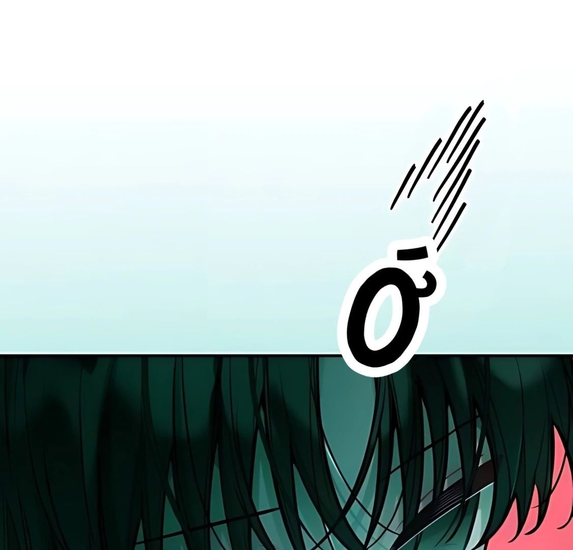 Guild Idol - Chapter 29 - Page 82