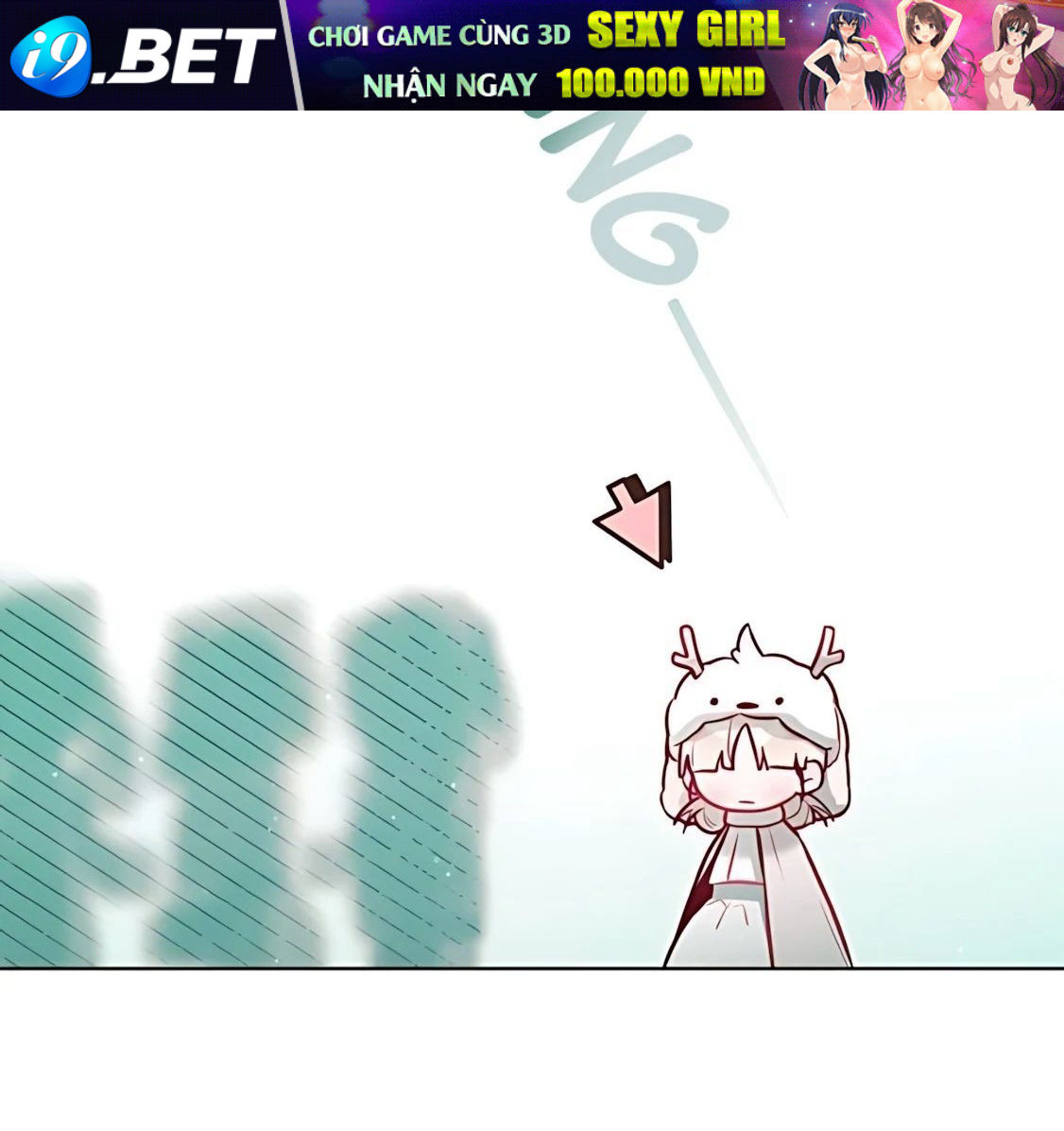 Guild Idol - Chapter 29 - Page 84