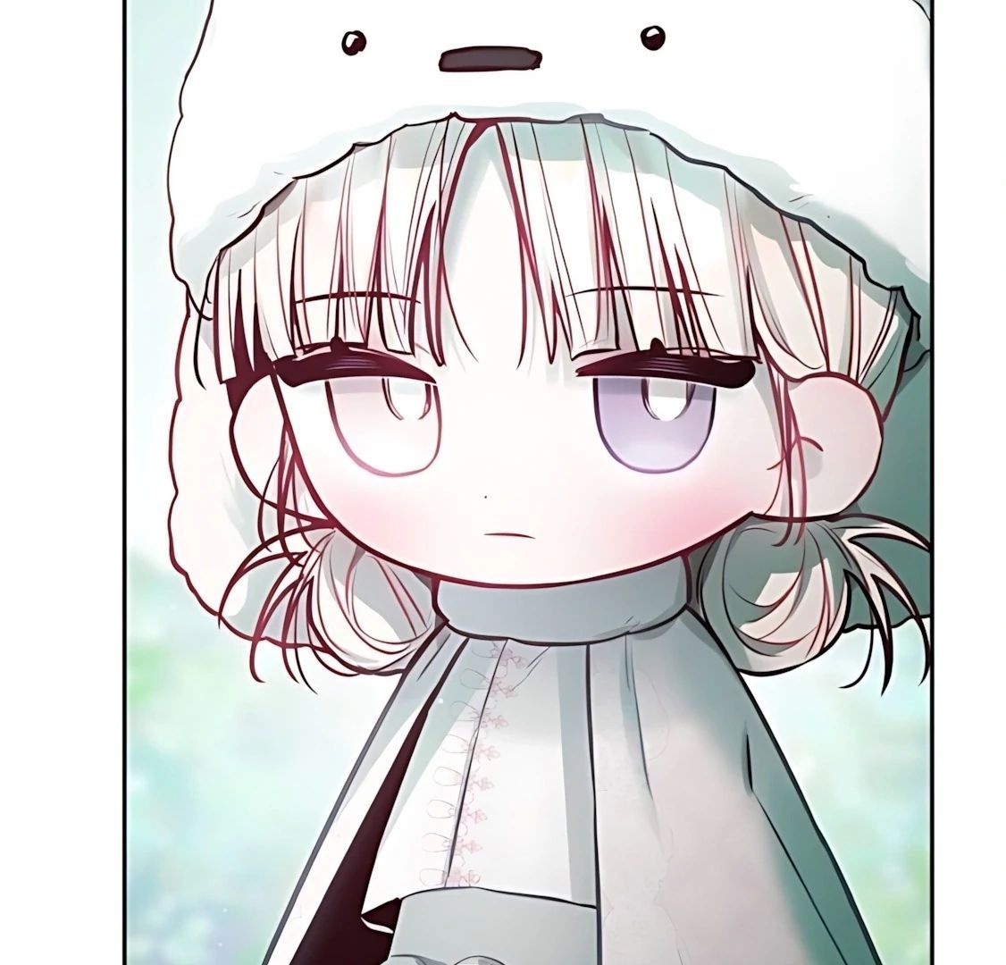 Guild Idol - Chapter 29 - Page 86