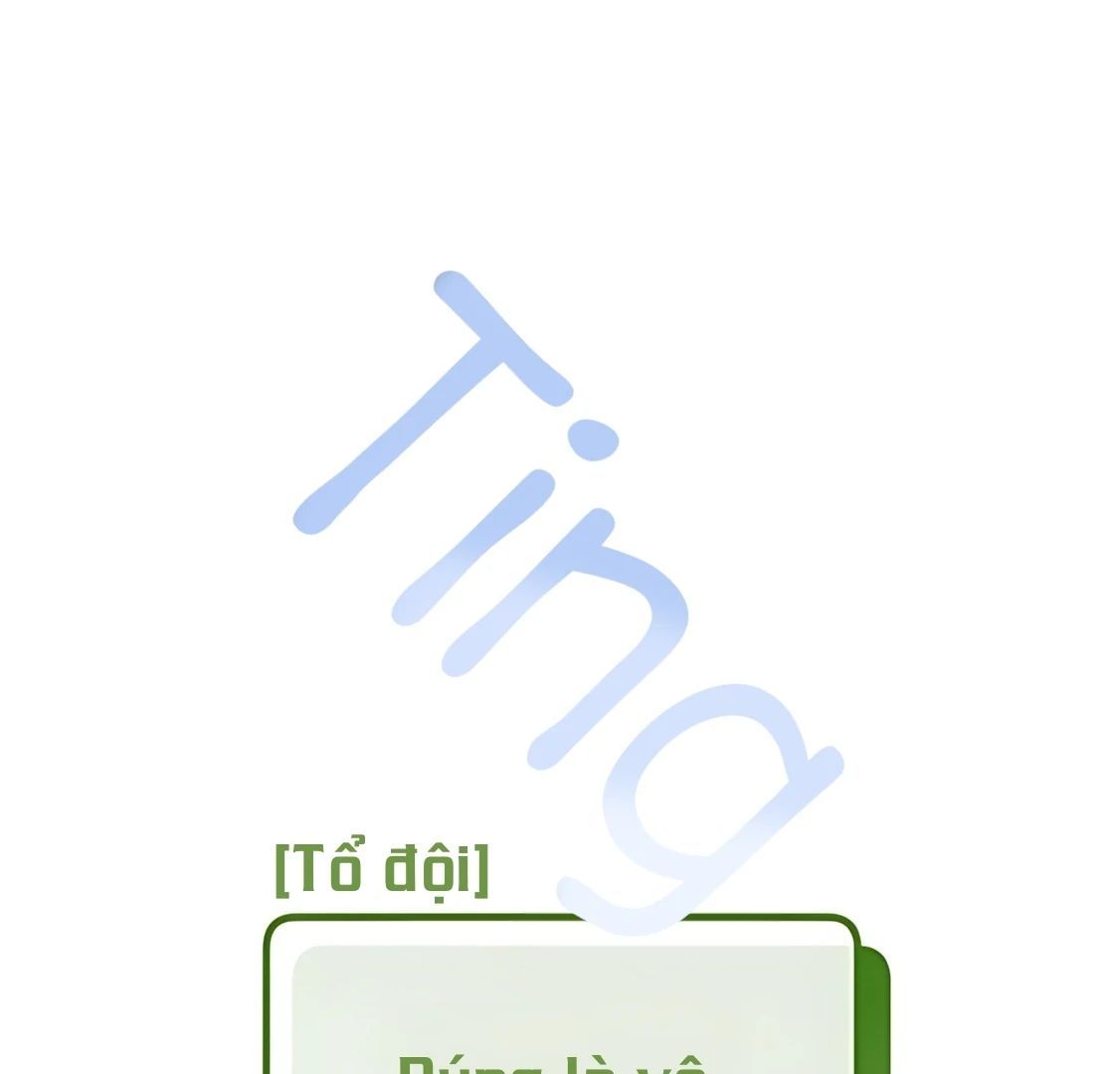 Guild Idol - Chapter 29 - Page 90