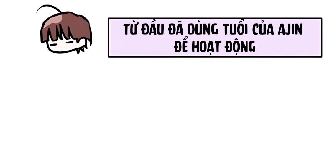 Guild Idol - Chapter 29 - Page 96