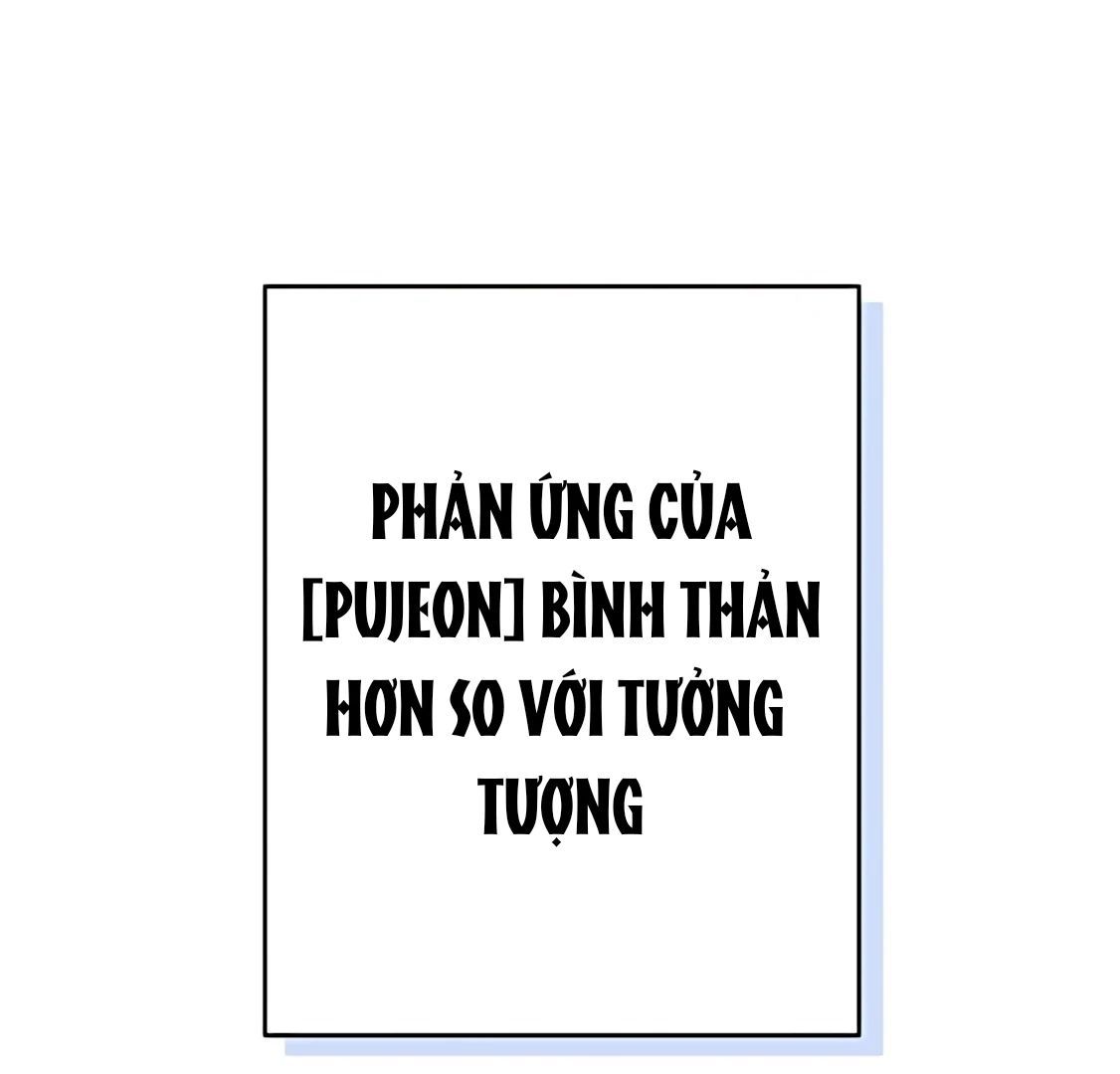 Guild Idol - Chapter 29 - Page 99