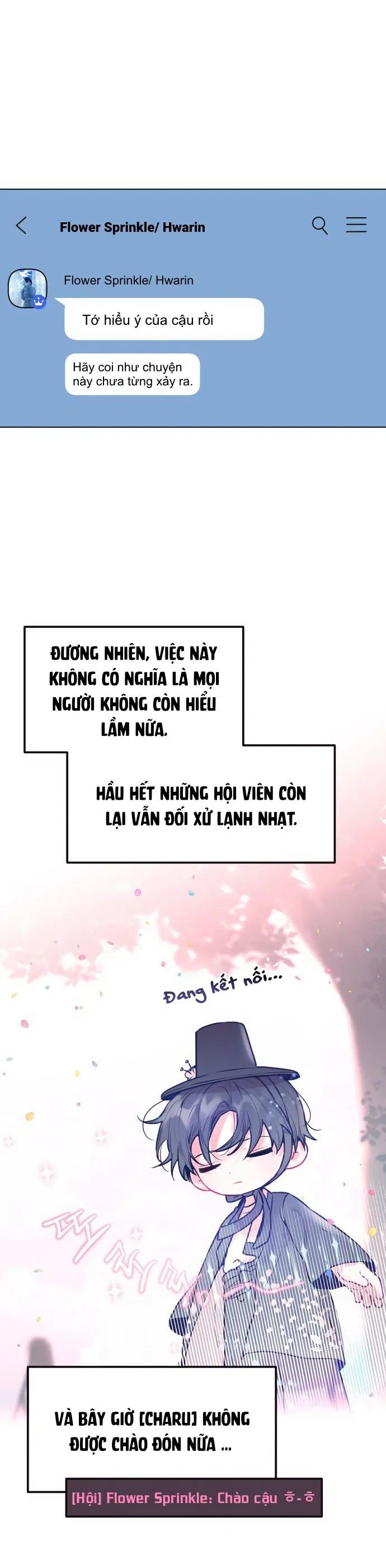 Guild Idol - Chapter 3 - Page 10