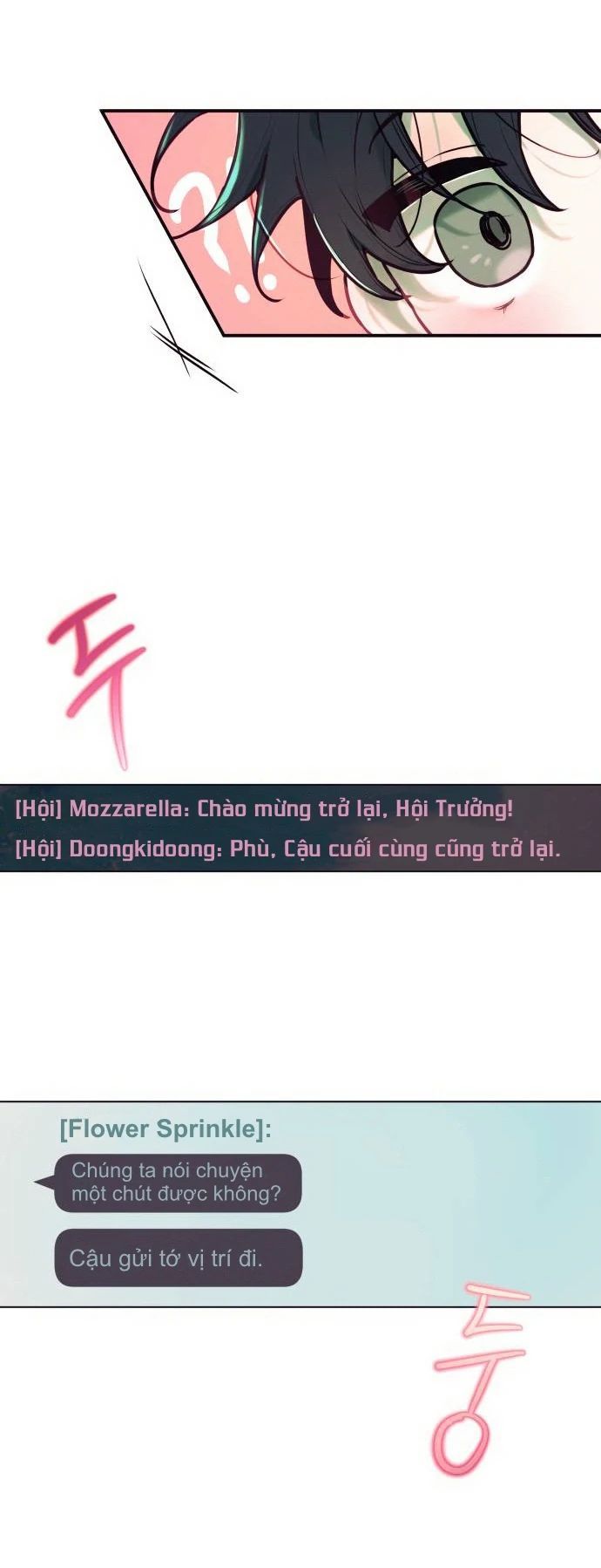 Guild Idol - Chapter 3 - Page 11