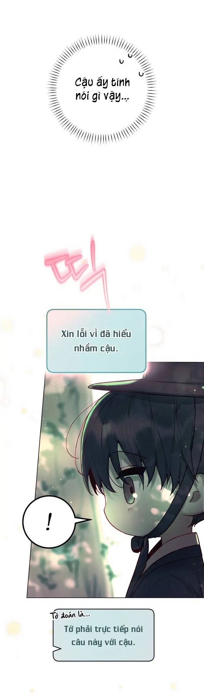 Guild Idol - Chapter 3 - Page 14