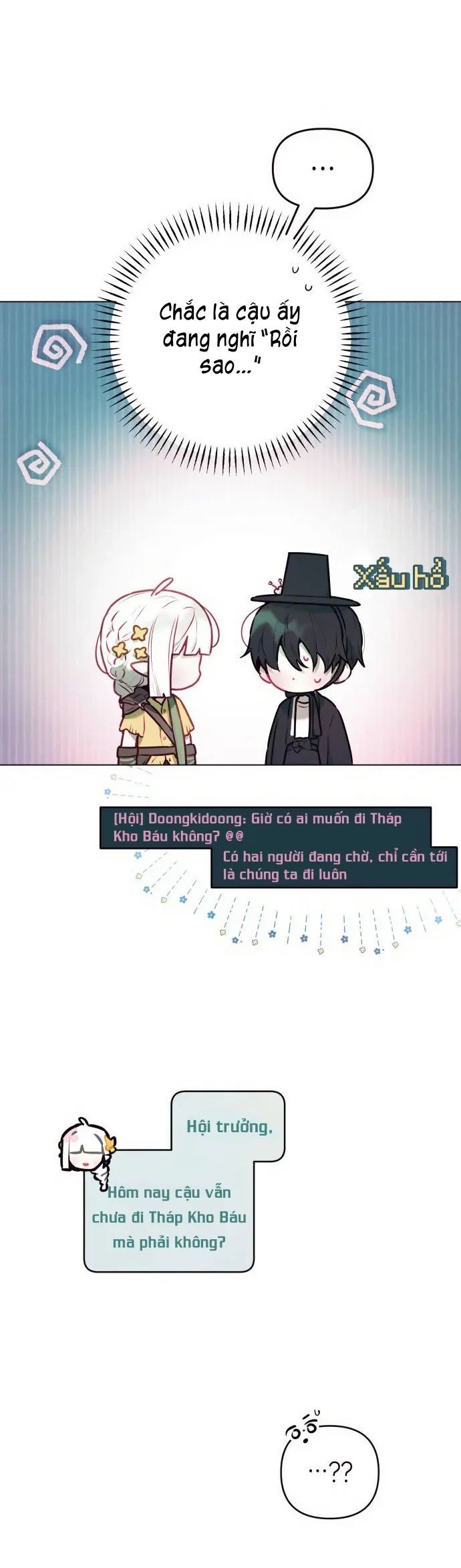 Guild Idol - Chapter 3 - Page 18