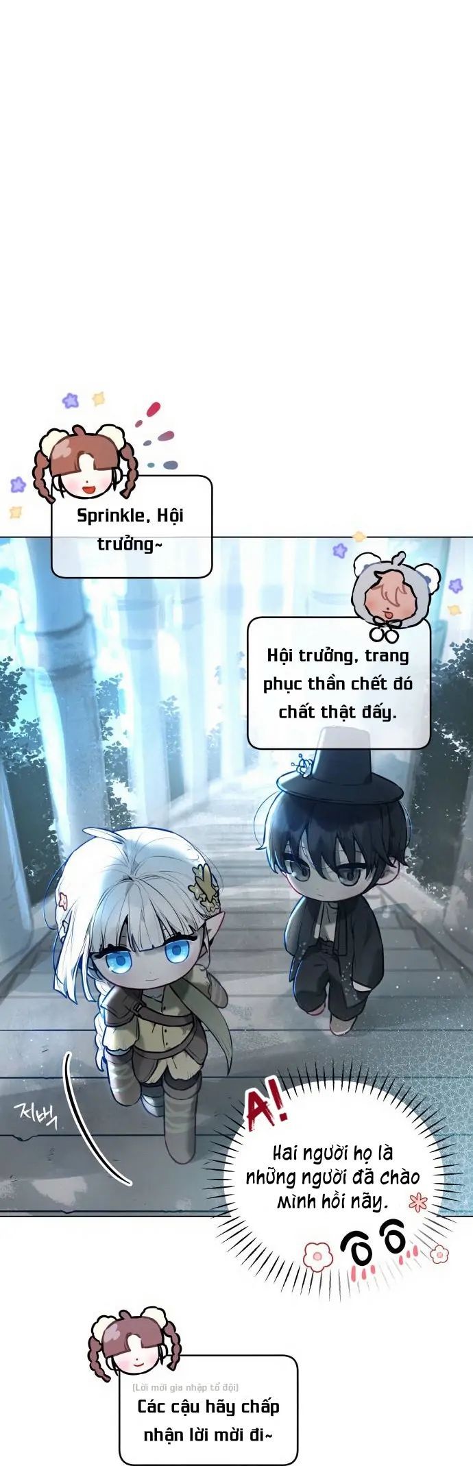 Guild Idol - Chapter 3 - Page 19