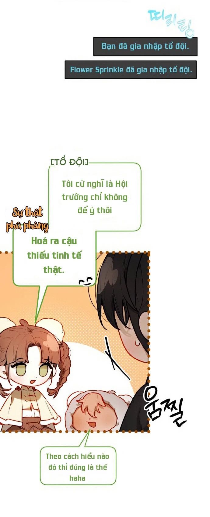 Guild Idol - Chapter 3 - Page 20