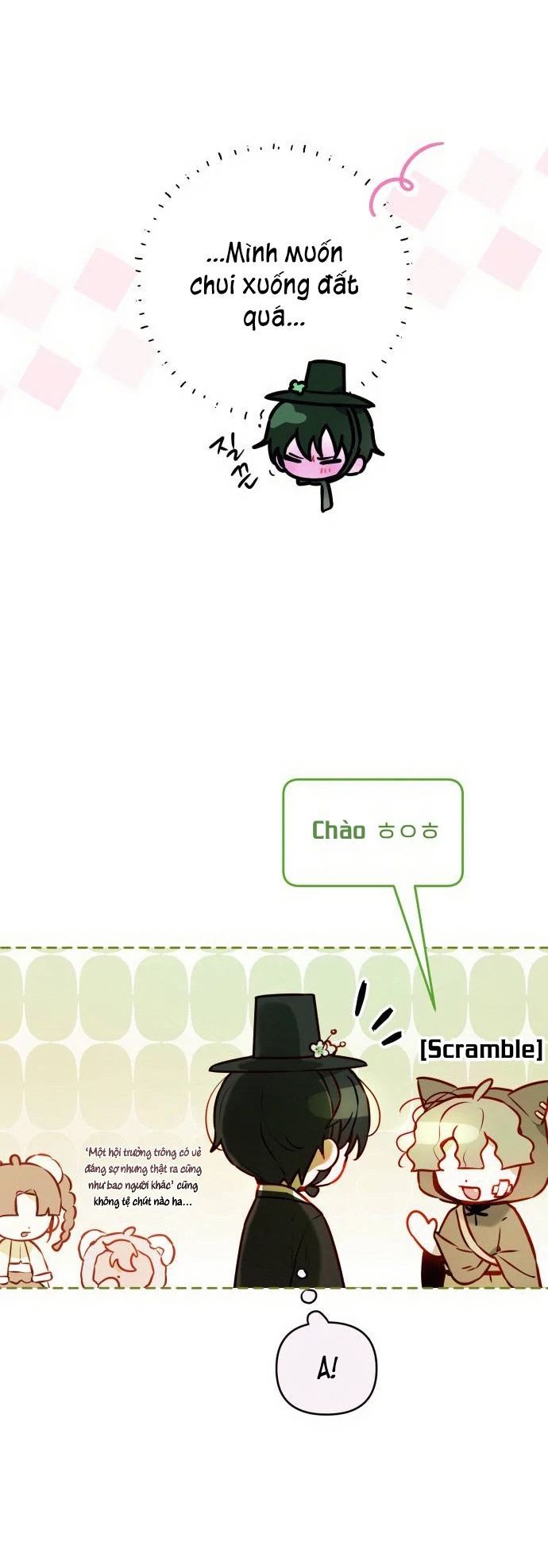 Guild Idol - Chapter 3 - Page 21