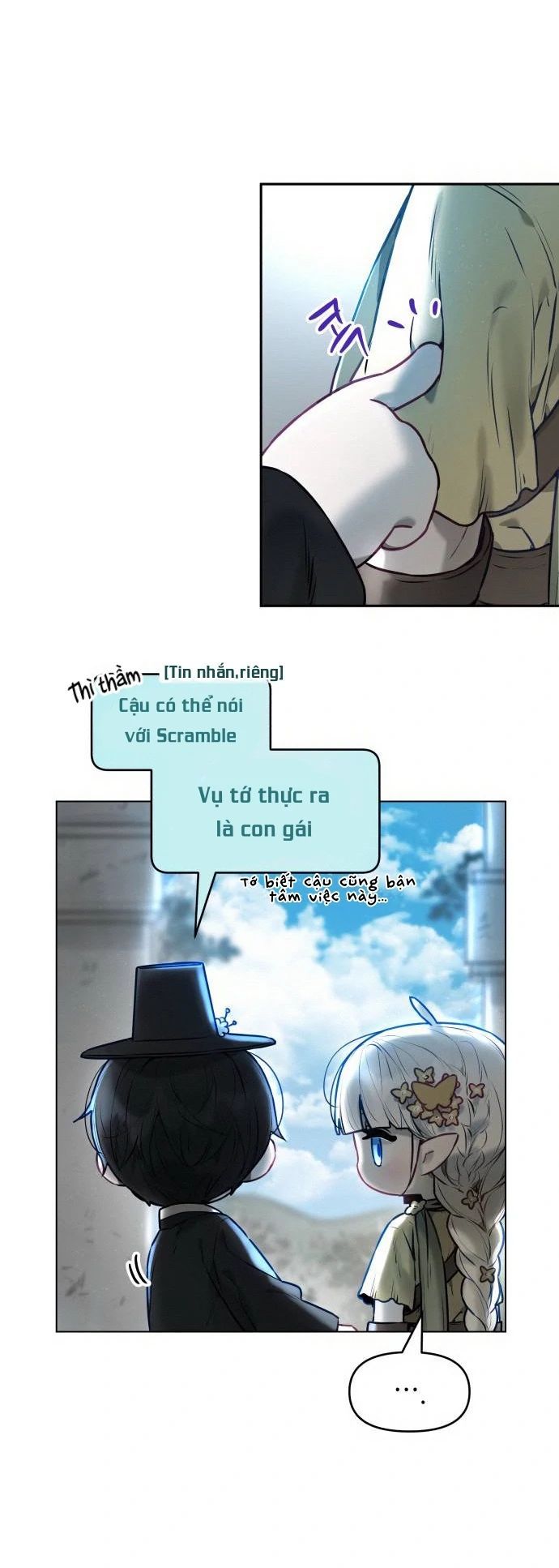 Guild Idol - Chapter 3 - Page 22