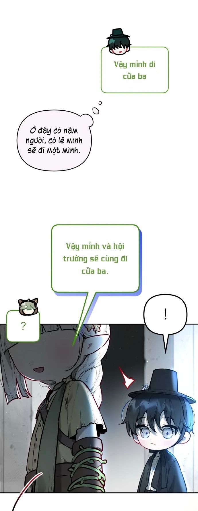 Guild Idol - Chapter 3 - Page 24