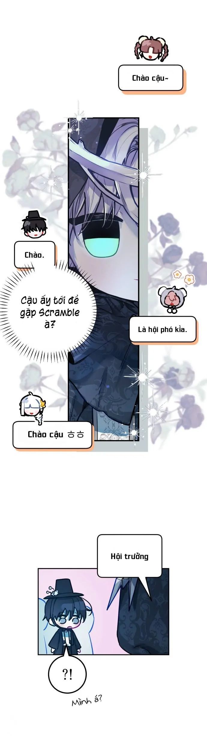 Guild Idol - Chapter 3 - Page 28