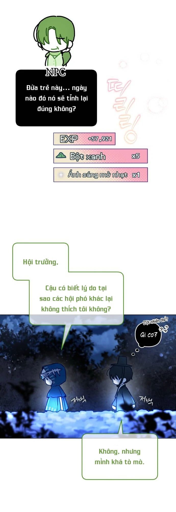 Guild Idol - Chapter 3 - Page 31