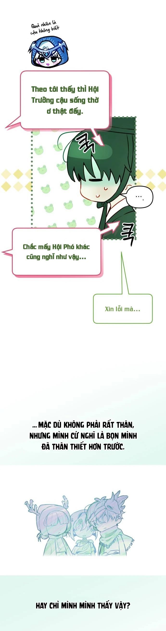 Guild Idol - Chapter 3 - Page 32