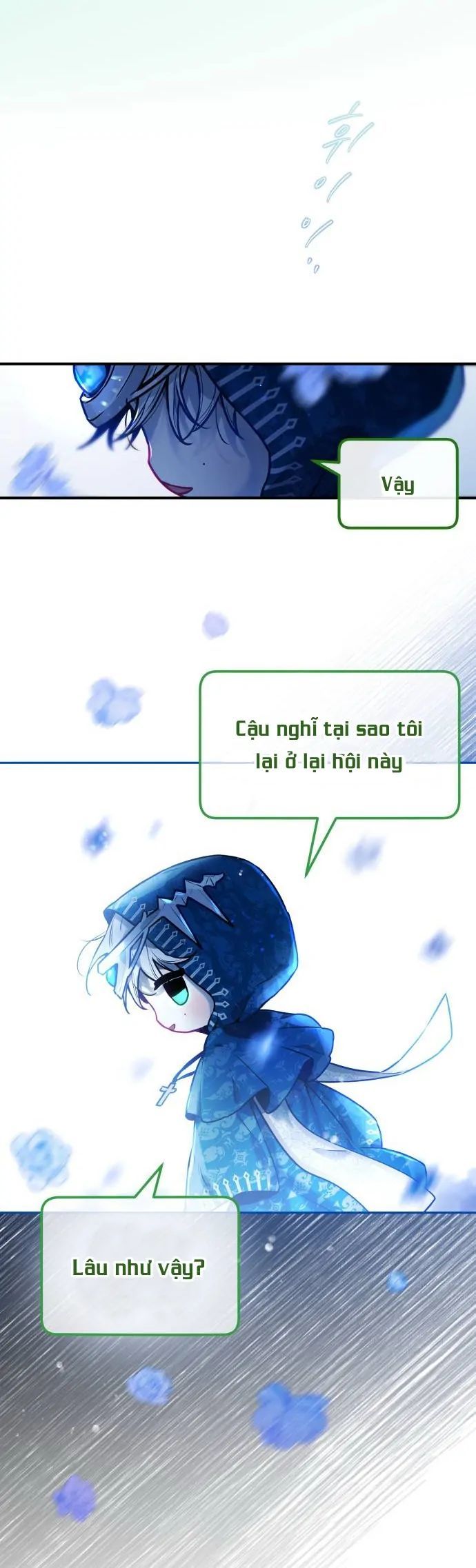 Guild Idol - Chapter 3 - Page 33